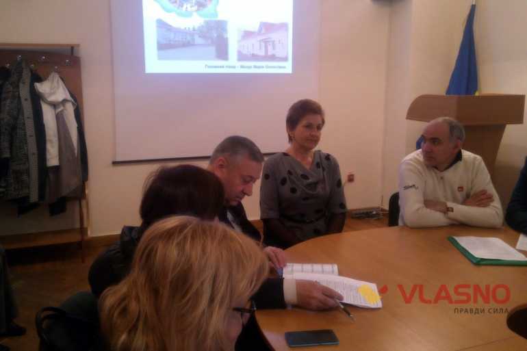 засідання комісії з питань охорони здоров'я фото