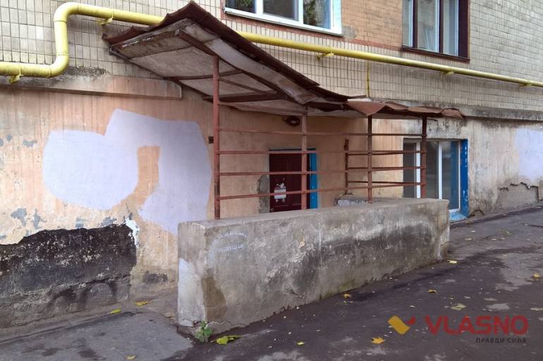 підвал у Вінниці фото