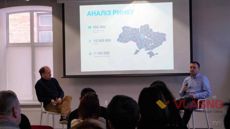 У Вінниці Віктор Бронюк презентував онлайн-додаток для ОСББ
