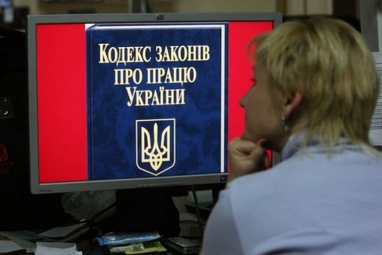 Вчителям Вінниччини повернули 4,5 мільйонів гривень