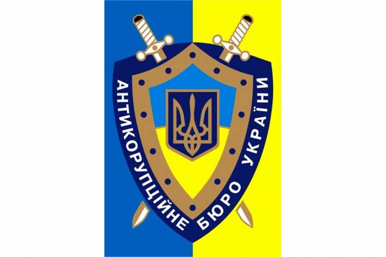 Нардепи не змогли узгодити зміни до Закону про діяльність Антикорупційного бюро