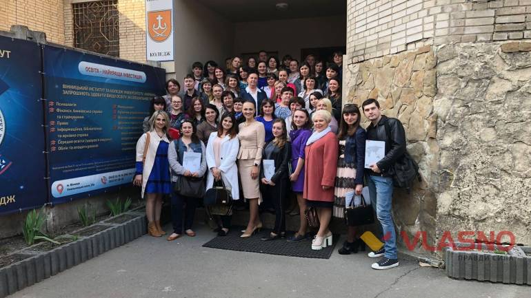 Інклюзія в теорії та на практиці: у Вінницю за досвідом з&rsquo;їхались інші регіони