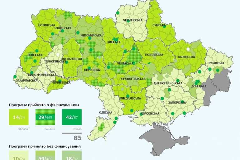 інтерактивна карта утеплення житла фото