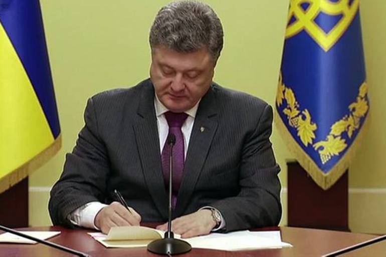 Службу в армії врахують у робочий стаж