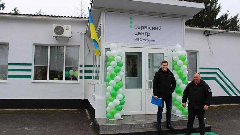 На Вінниччині відкрили оновлений сервіс МВС
