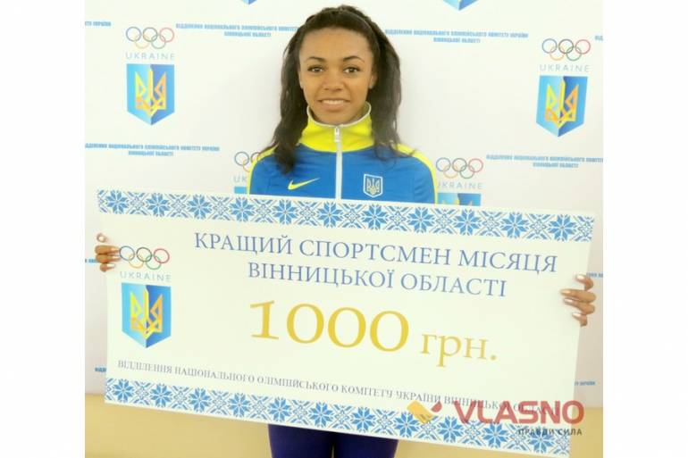  Коба Джойс фото