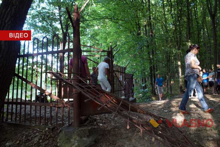 конфлікт на озері на Старому місті фото