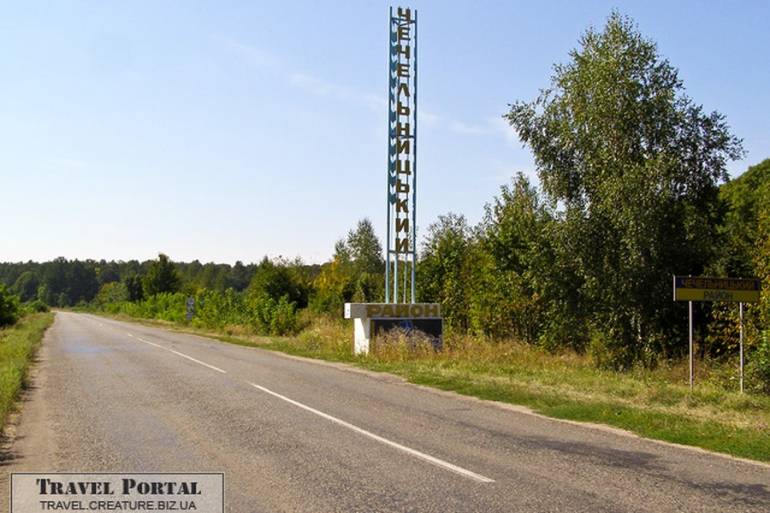 Чечельницький район фото