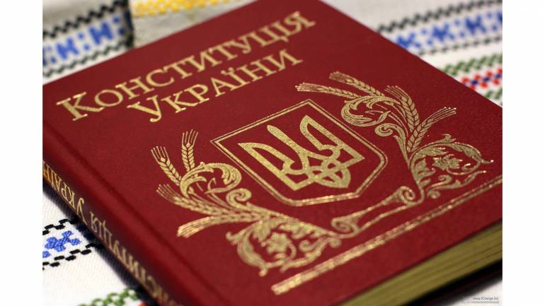 Історія законотворення в Україні: від Ярослава Мудрого до Леоніда Кучми