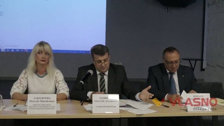 &laquo;Національно-патріотичне виховання є складовою нацбезпеки&raquo; &ndash; керівник Вінниччини (ФОТО)