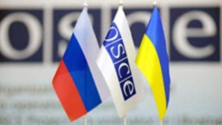 Зеленський затвердив склад української делегації  у ТКГ з питань Донбасу