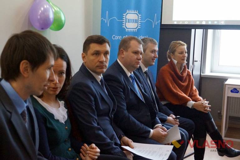презентація програми Електронна Вінниччина фото 