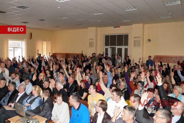 громадські слухання щодо парку Хімік у Вінниці фото