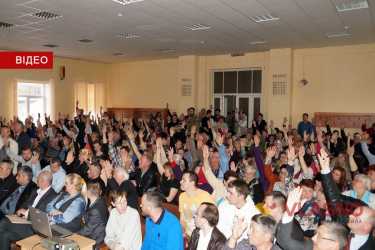 громадські слухання щодо парку Хімік у Вінниці фото