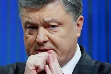 Банк Президента України приніс йому мільйонний дохід за три місяці