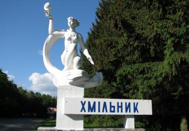 У Хмільнику встановлять три дитячі майданчики