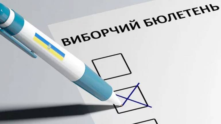 Кількість кандидатів у президенти може сягнути 50 осіб