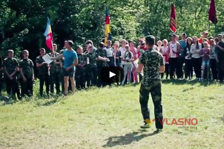 патріотична гра "Джура" у Воробіївці на Вінниччині фото