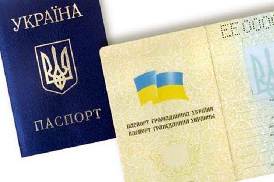 До кінця року українці отримають карткові паспорти