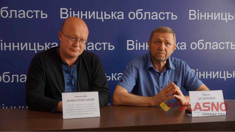 На Вінниччині знімуть фільм про життя довоєнного Поділля