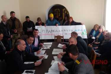 пікет комісії Вінницької облради фото