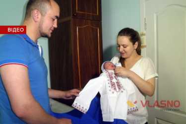 акція "Народжений у вишиванці" фото