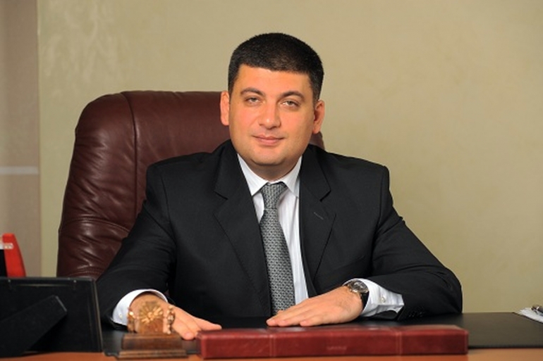 Володимир Гройсман став речником Верховної Ради