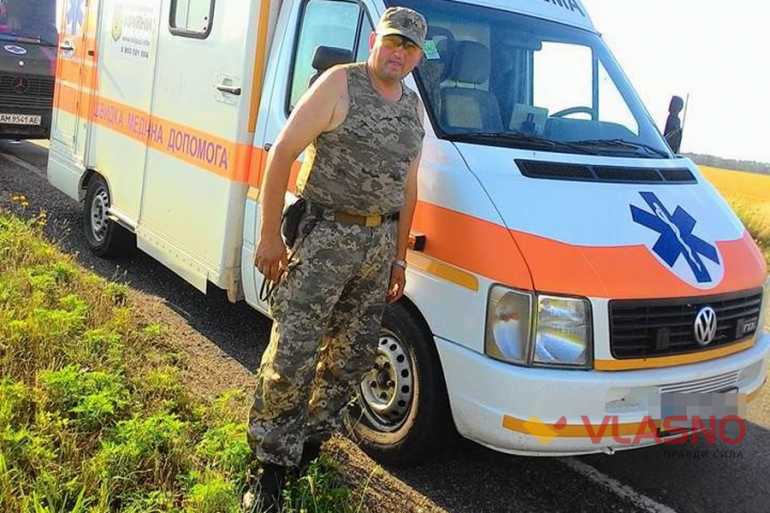 Володимир Гусляков фото