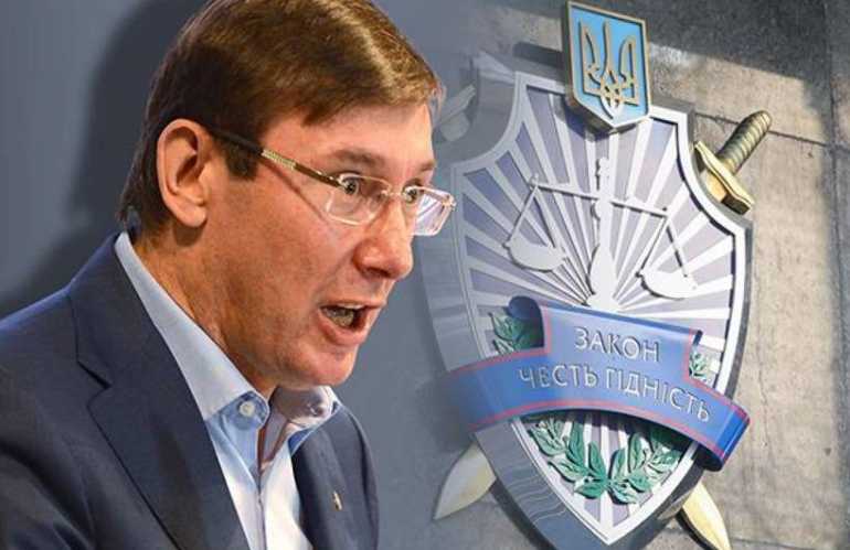 У ГПУ висловили невдоволення через акцію яку проводять &laquo;грантоактивісти&raquo;