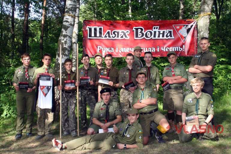 військовий вишкіл &laquo;Шлях воїна&raquo; фото