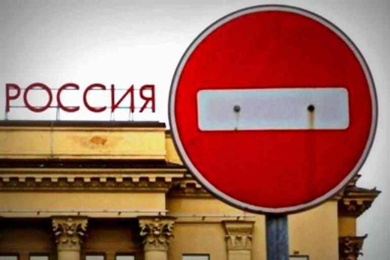 ЄС застосує санкції ще проти 19 осіб та 9 установ