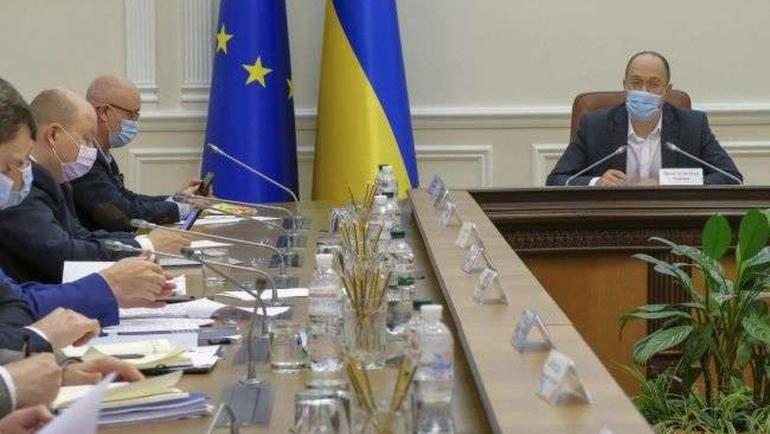 Кабмін уточнив, які заклади та як можуть працювати під час карантину