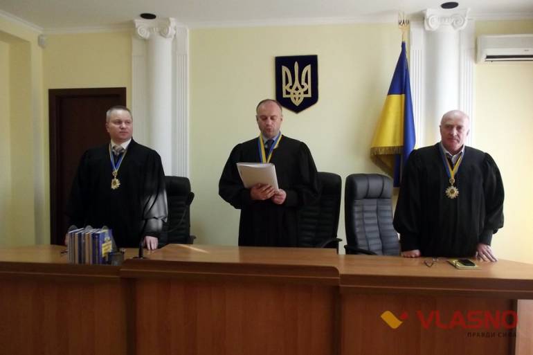 суд у Барі за скаргою Олексія Дзіся фото