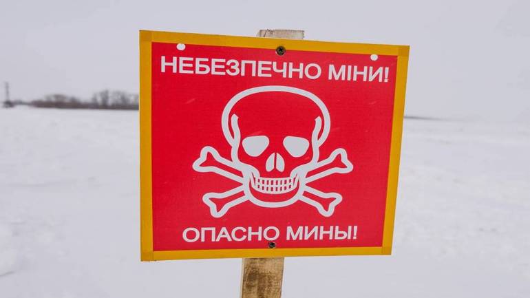 На Донеччині внаслідок вибуху невідомого предмету постраждали троє дітей