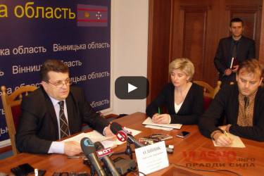 На Вінниччині об'єднають департаменти, відомства та служби