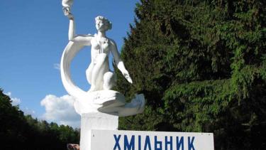 Садочок у Хмільнику ремонтуватиме фірма, власник якої фігурує у двох кримінальних справах