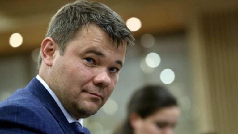 Богдана замінили на Єрмака
