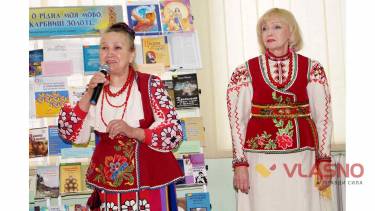 У Вінниці день рідної мови відзначили з віршами та піснями   (ВІДЕО)