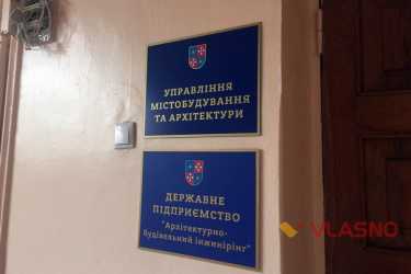 пограбування департаменту у Вінниці фото