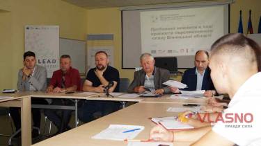 Возити школярів чи обігрівати будівлі: як виглядатиме освітня мережа у вінницьких ОТГ (ФОТО)