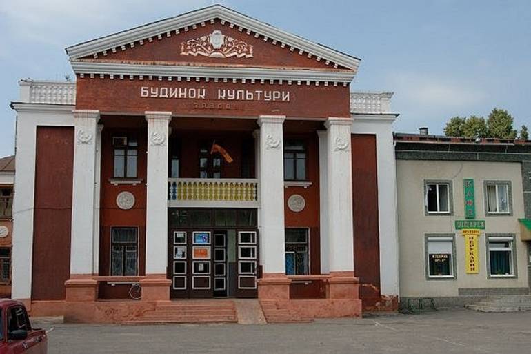 Дружелюбівка фото