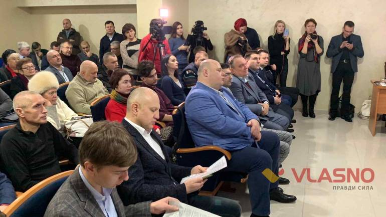 &laquo;Ми кликали Сергія Могунова, але він не прийшов&raquo;: у Вінниці відверто говорили про корупцію (ФОТО)