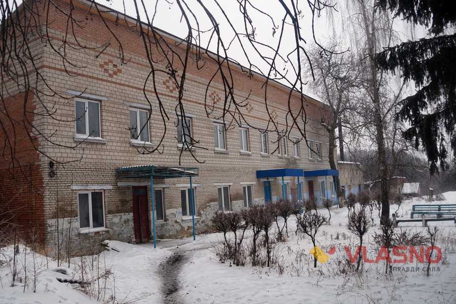 центр для безхатьків у Вінниці фото