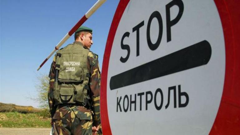 Кабмін хоче заборонити в'їзд іноземцям до України