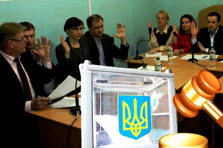вибори фото