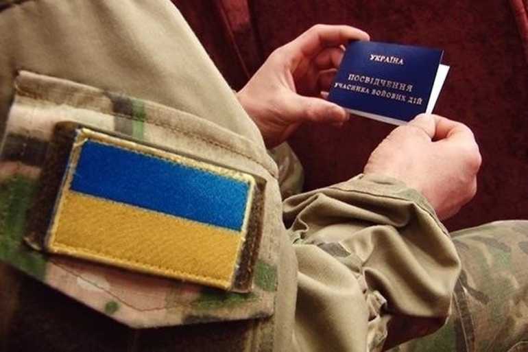 боєць АТО фото