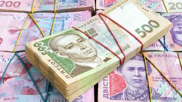 У&zwnj; &zwnj;проєкті&zwnj; &zwnj;бюджету&zwnj; &zwnj;Ладижина&zwnj; &zwnj;на&zwnj; &zwnj;2021&zwnj; &zwnj;майже&zwnj; &zwnj;150&zwnj; &zwnj;мільйонів&zwnj; &zwnj;заплановано&zwnj; &zwnj;на&zwnj; &zwnj;зарплату&zwnj; &zwnj; чиновникам&zwnj;