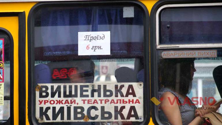 &laquo;Тепер їжджу у трамваях і тролейбусах&raquo; &ndash; вінничанка про подорожчання маршруток