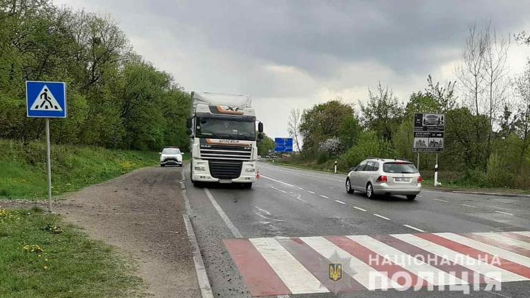 На Львівщині у ДТП потрапило п'ятеро вінничан