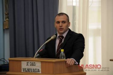 З нардепів можуть зняти недоторканість